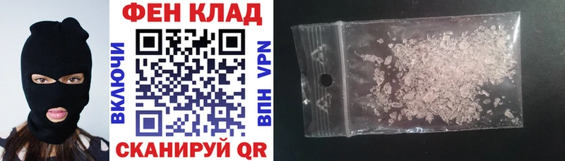АМФ 97%  Можга 