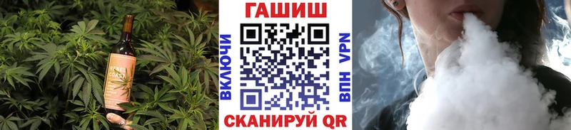 Печенье с ТГК марихуана  МЕГА зеркало  Можга 