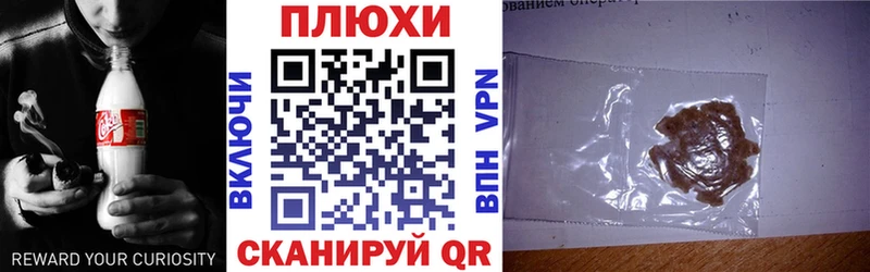 купить закладку  Можга  KRAKEN как войти  Гашиш AMNESIA HAZE 