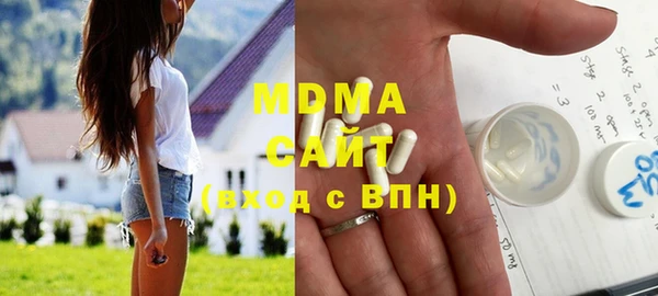 не бодяженный Алзамай