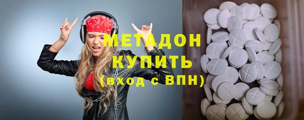 скорость mdpv Алексеевка