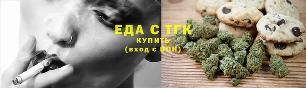 ешки Нефтегорск