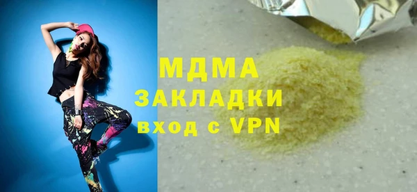 не бодяженный Алзамай