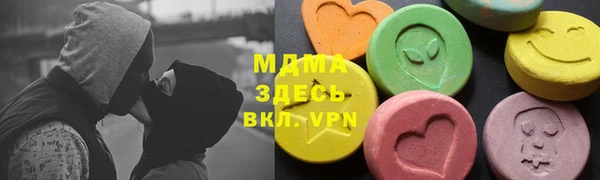 не бодяженный Алзамай