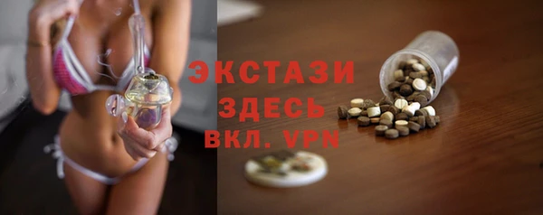 не бодяженный Алзамай