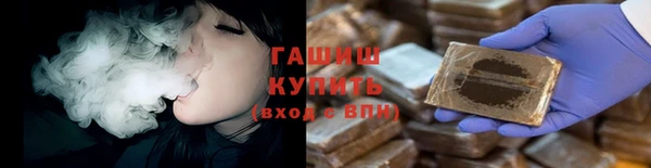 не бодяженный Алзамай