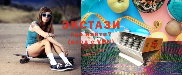 не бодяженный Алзамай