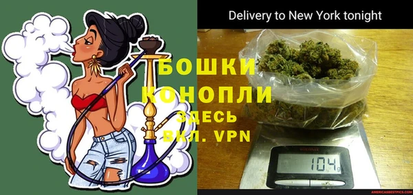 MDMA Наволоки