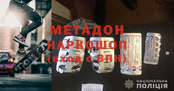 крисы Алексин