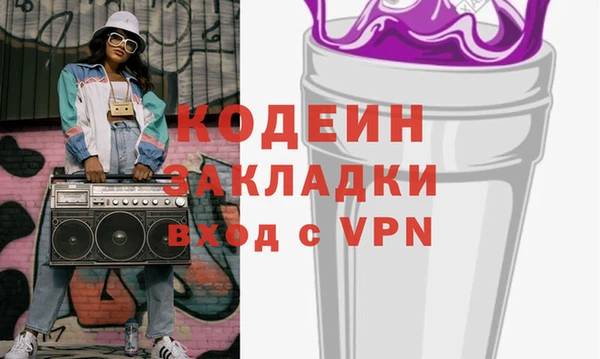 не бодяженный Алзамай