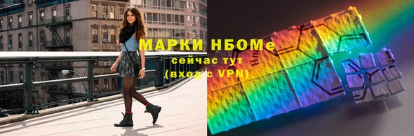 не бодяженный Алзамай