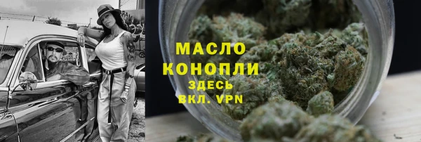 скорость mdpv Алексеевка