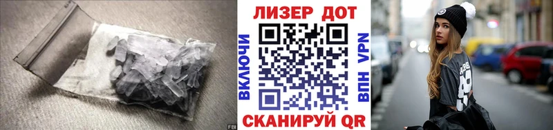 LSD-25 экстази ecstasy  магазин  наркотиков  mega вход  Можга 