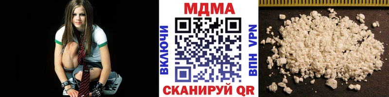 магазин    Можга  нарко площадка состав  MDMA Molly 