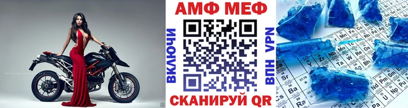 Первитин пудра цена наркотик Можга