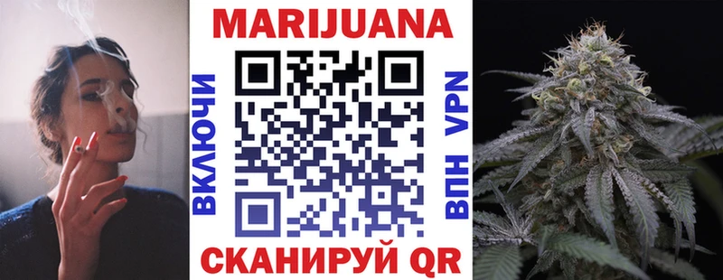 Бошки Шишки индика  даркнет сайт  Можга 